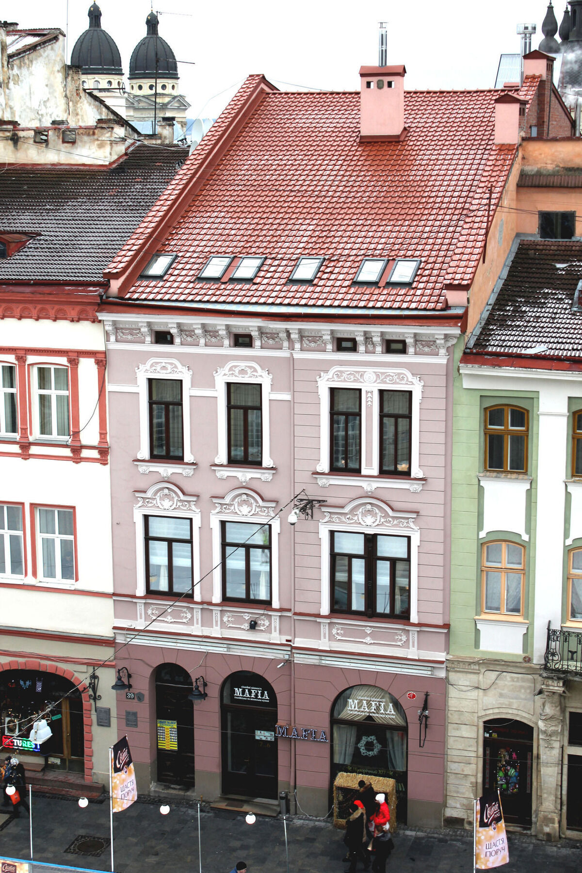 Hotel 39 Lviv Ngoại thất bức ảnh